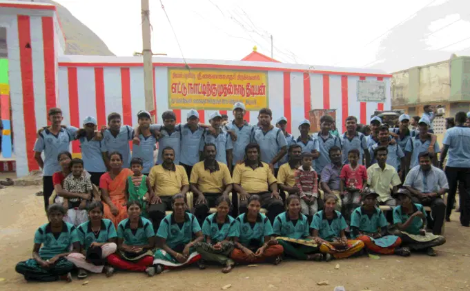 Second Rank B.P.Ed